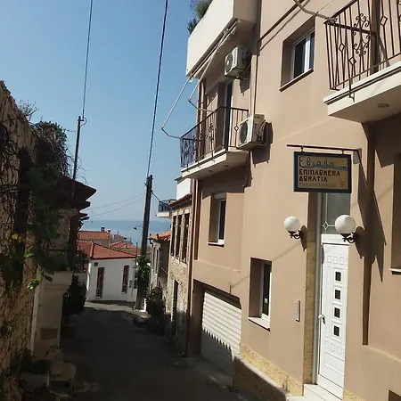 Apartman Eviali