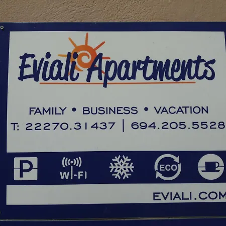 Eviali